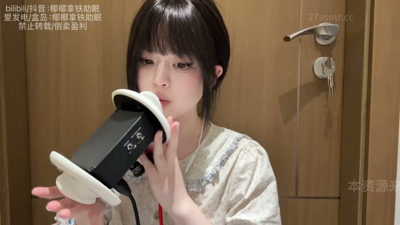 【 椰椰拿铁视频】2506由远及近的天鹅（在线观看）
