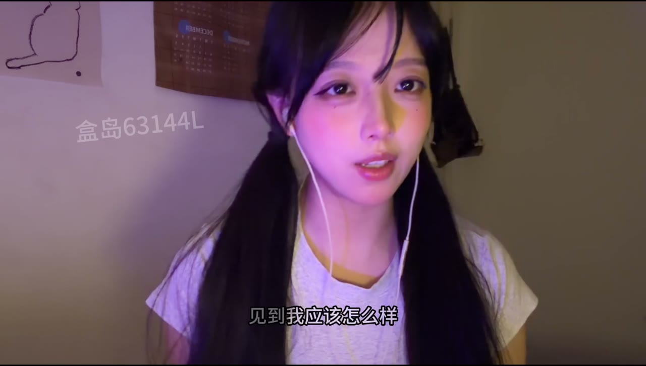  小鸟大王：严厉版寸止（在线播放）