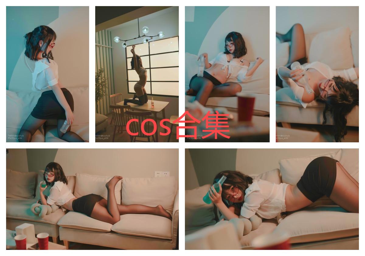 【整套】yuuhui玉汇COS写真合集（168套）	