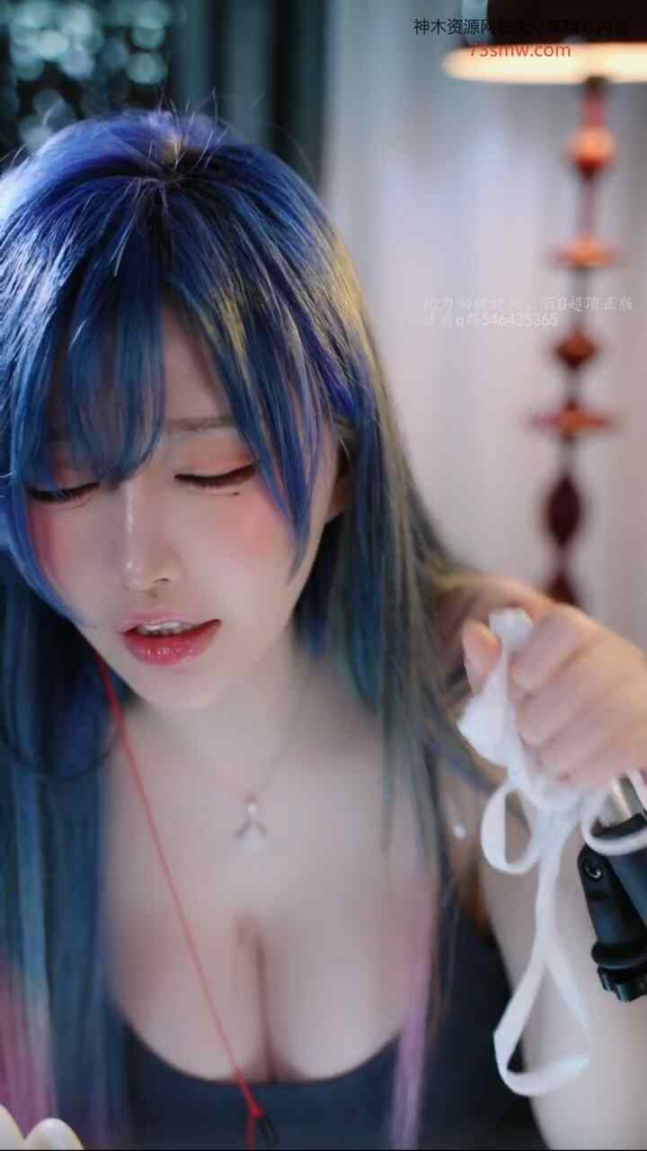 一色雨ASMR视频：儿子的同学（蓝凑云）