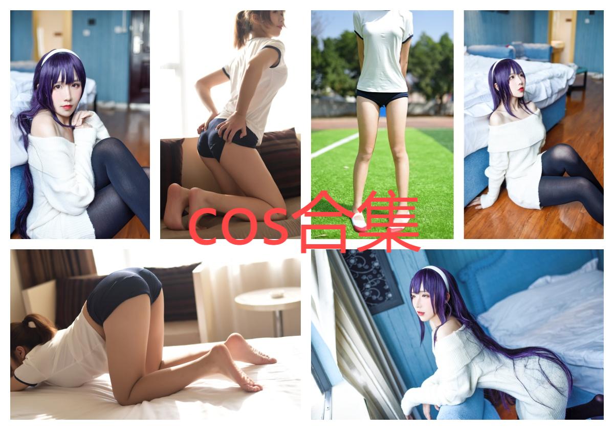 【整套】九曲Jeancos写真合集（114期）