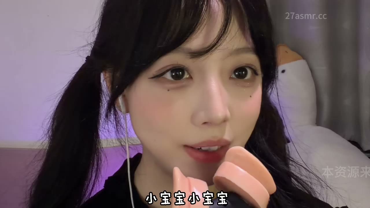 小鸟大王ASMR：单独舔耳 （在线播放）
